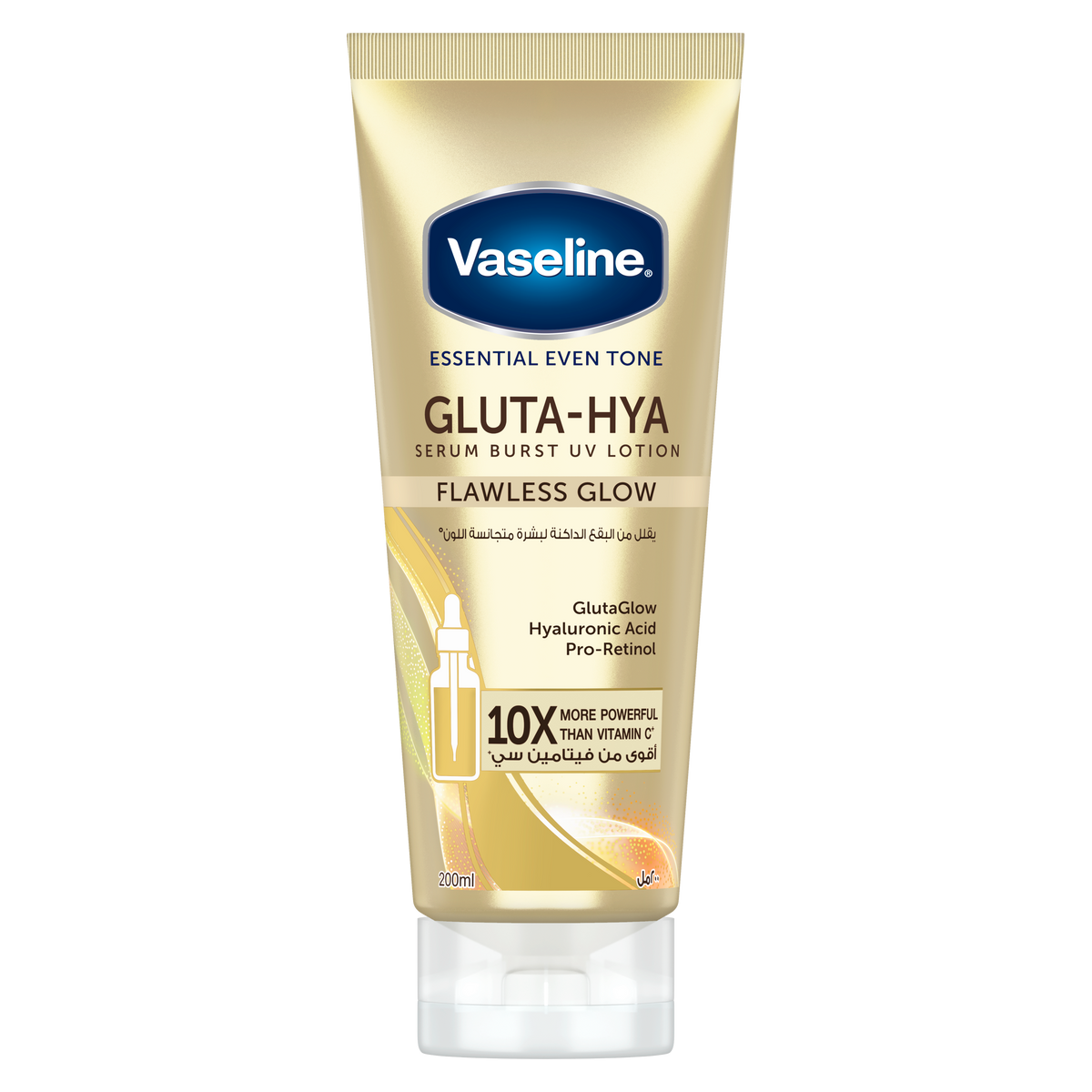 Vaseline Gluta-Hya Flawless Glow Body Lotion With Hyaluronic Acid & Pro Retinol 200ml