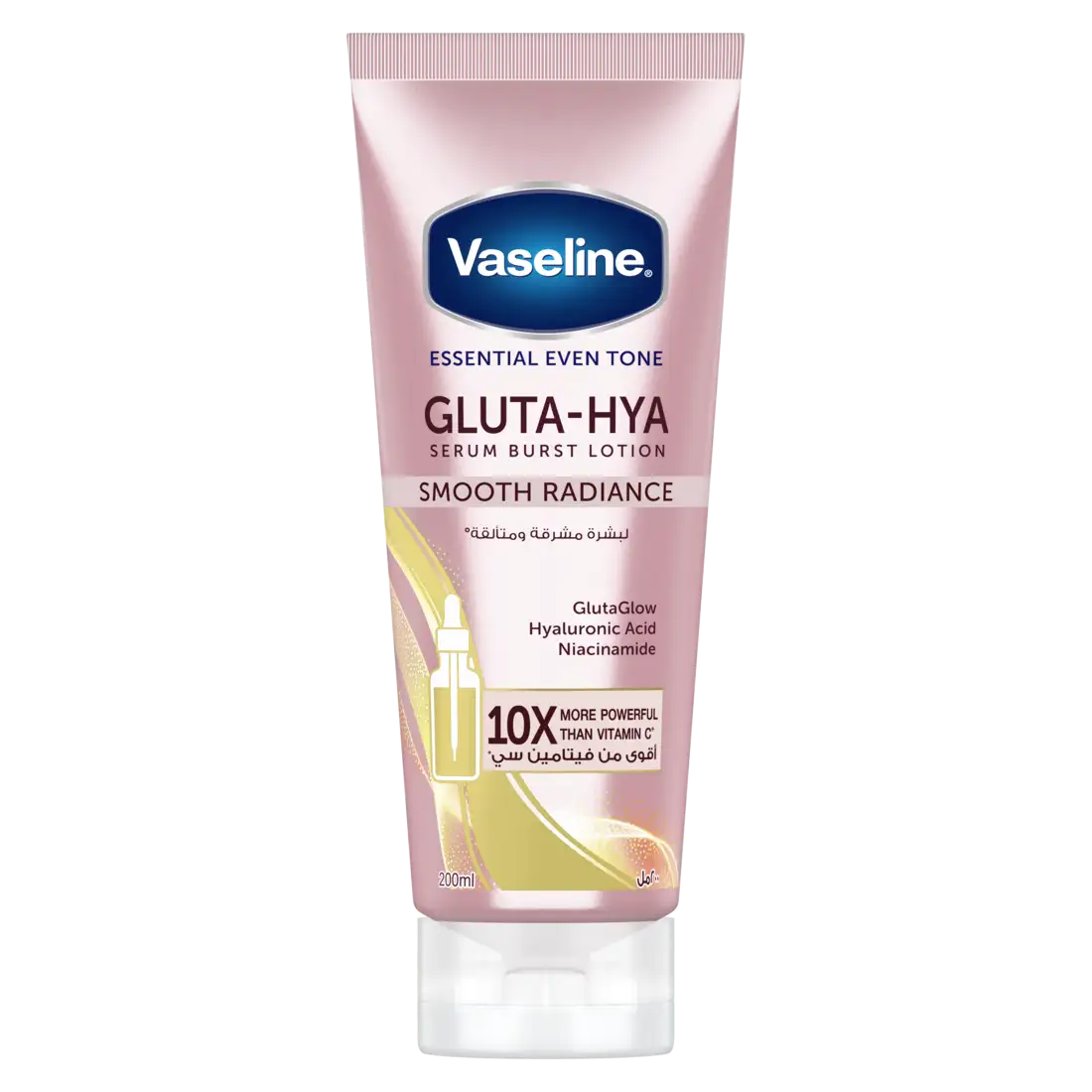 Vaseline Gluta HYA Flawless Glow Body Lotion with Hyaluronic Acid & Niacinamide 200ml