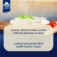 Puck Cream Cheese Spread 140 g