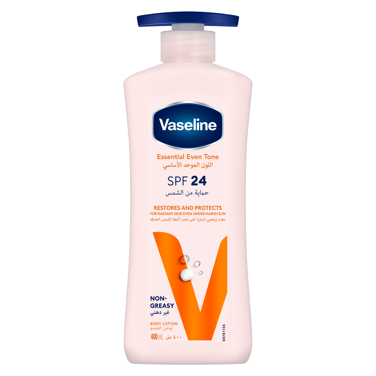 VASLINE SPF24 200ML