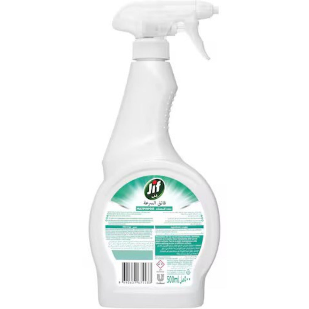 Jif Ultra Fast Multipurpose Cleaner – 500ml