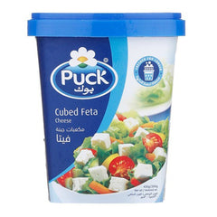 Puck Cubed Feta 200gm