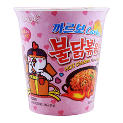 Samyang Buldak Carbo Hot Chicken Ramen Hochi Cup Noodle 105gm