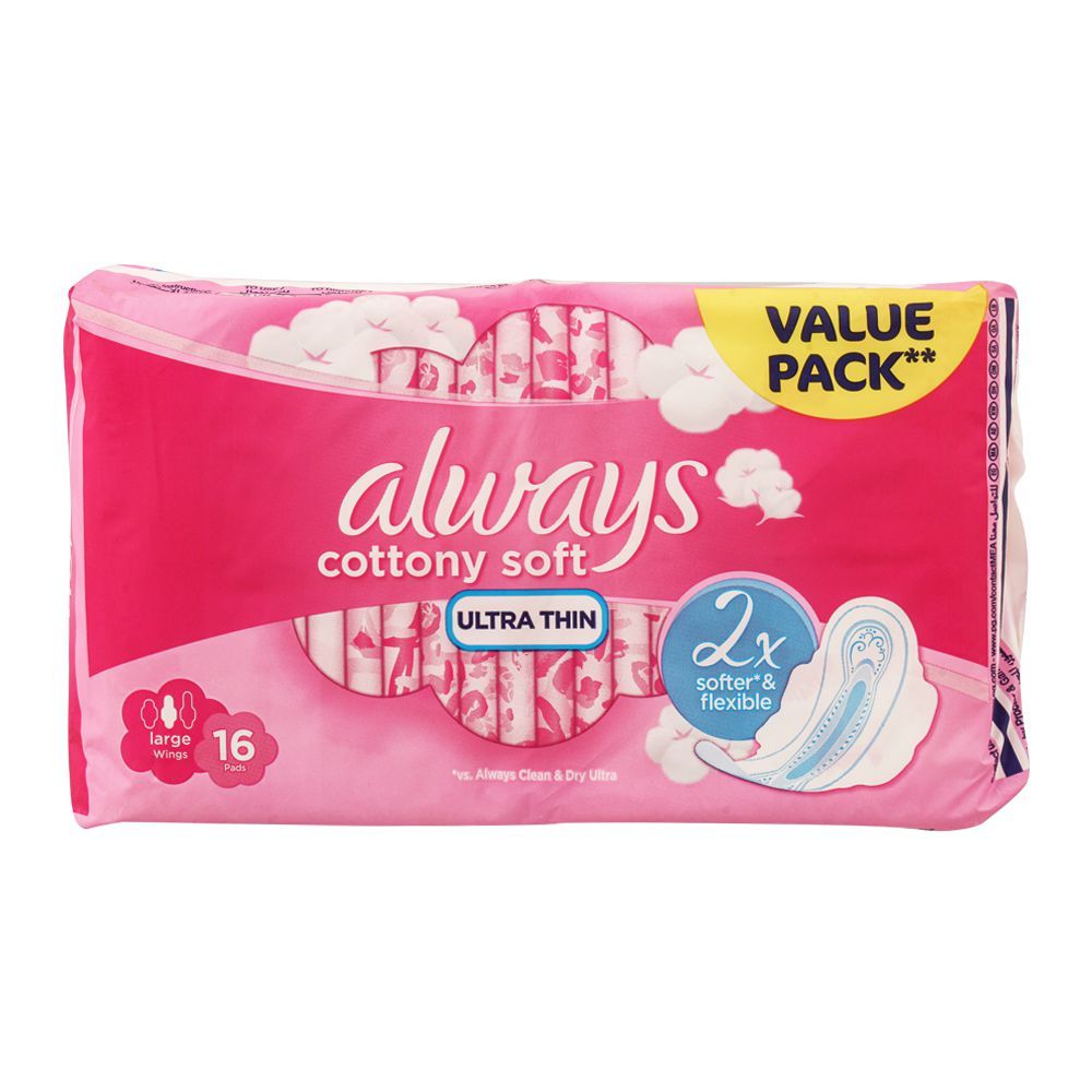 ALWAYAS COTTON ULTRA LARGE 16