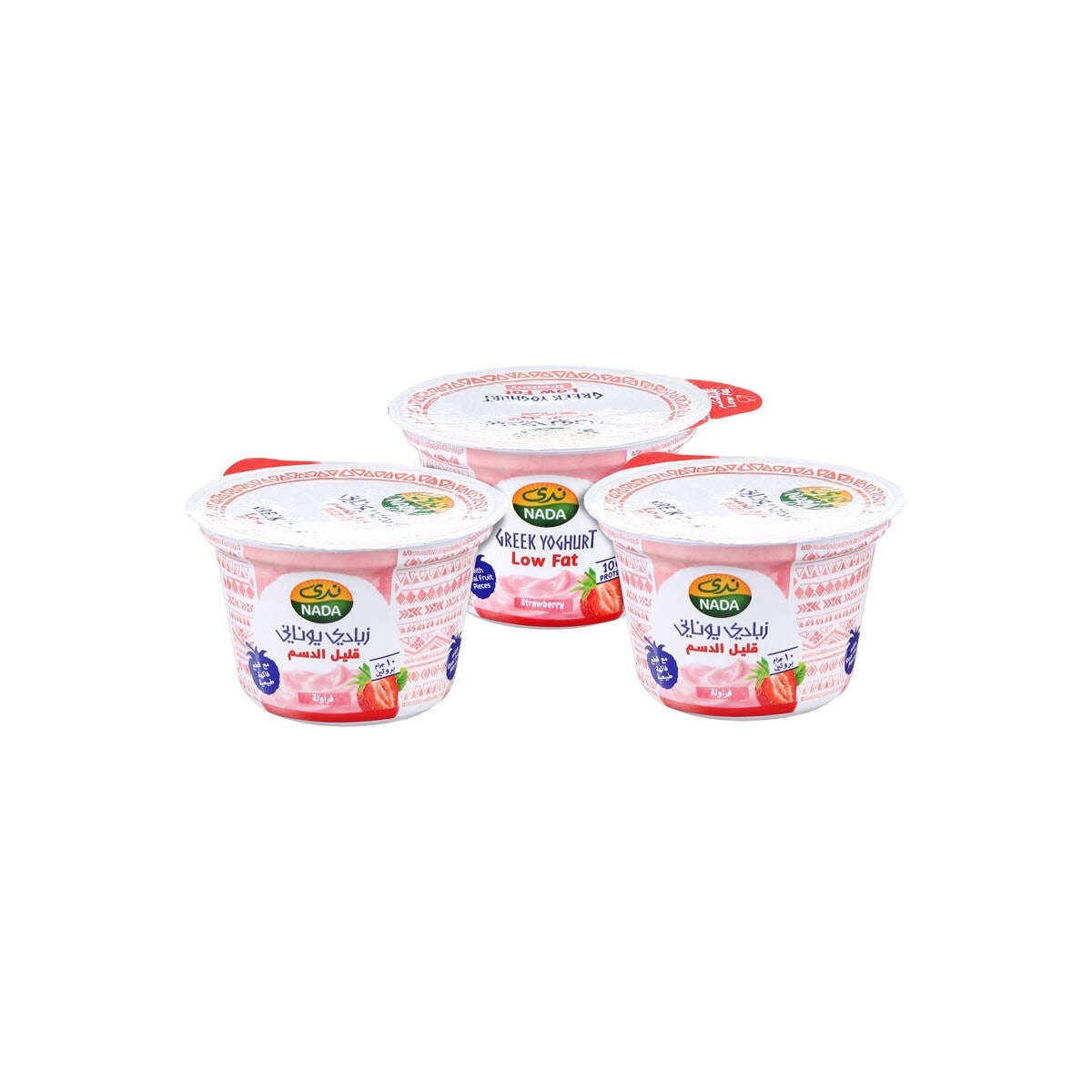 Nada Low Fat Strawberry Greek Yogurt (2+1 Free) 160g