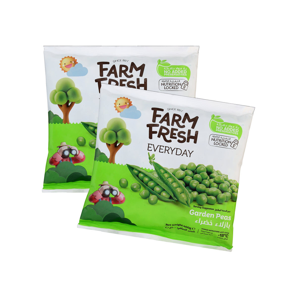 Farm Fresh Everyday Frozen Garden Peas  400GM