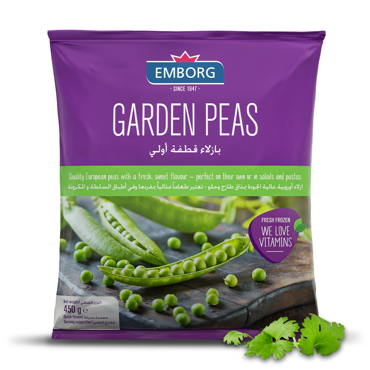 EMBORG GARDEN PEAS 450GM