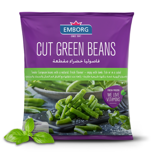 Emborg Frozen Cut Green Beans 450 Gm