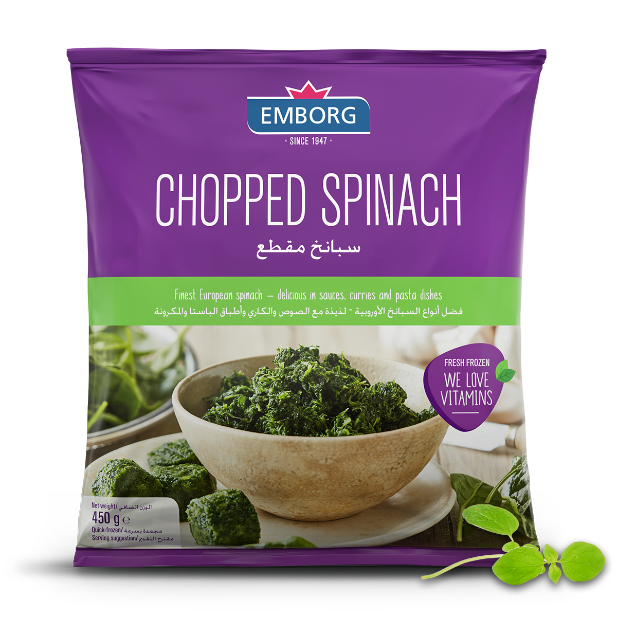EMBORG CHOPPED SPINACH 450GM