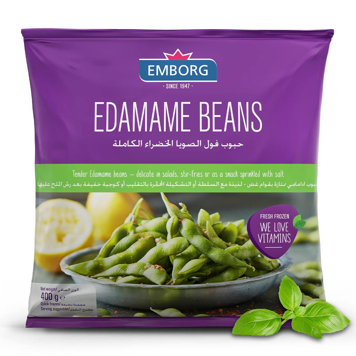 EMBORG EDAMAME BEANS 400G