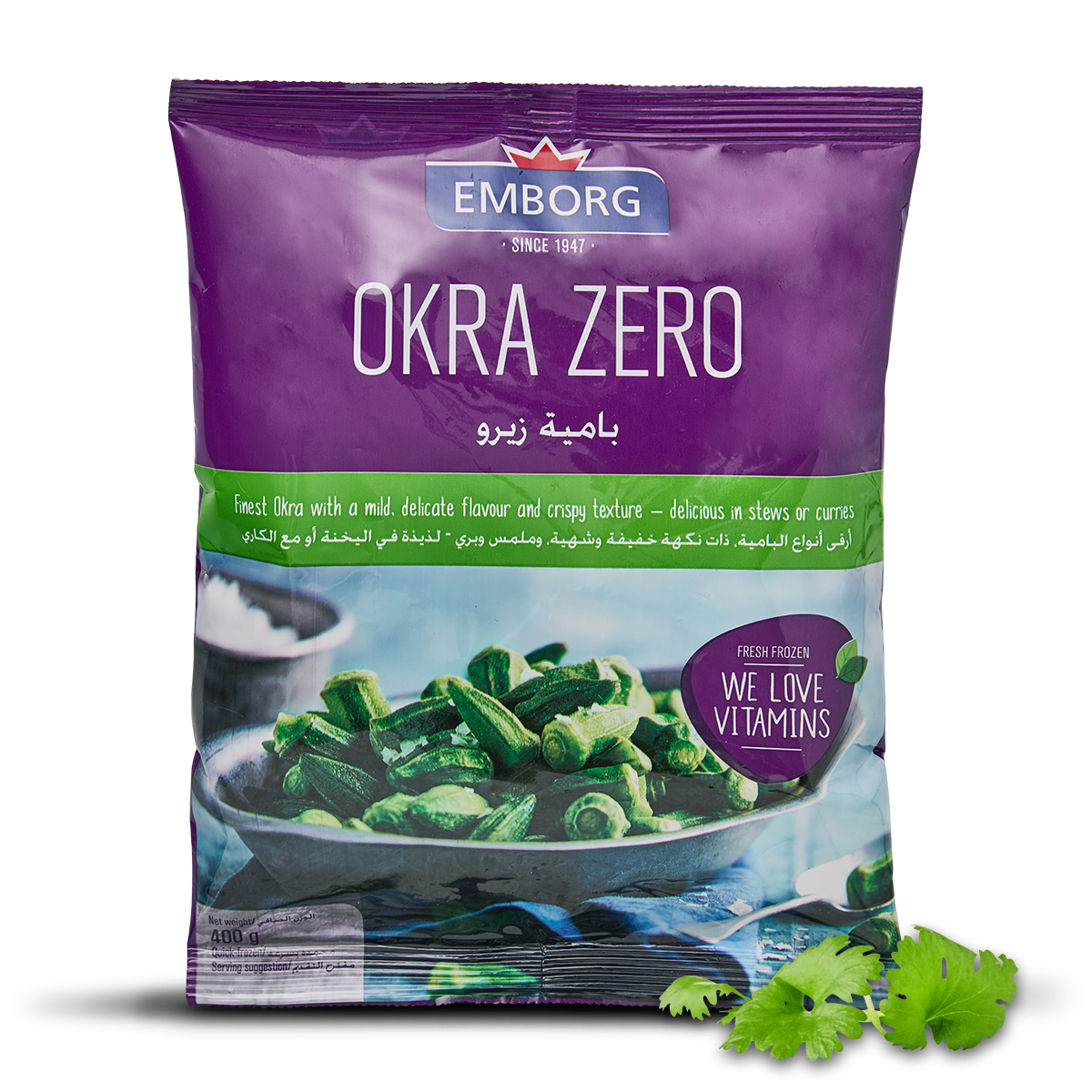 Emborg Frozen Okra Zero 400 Gm