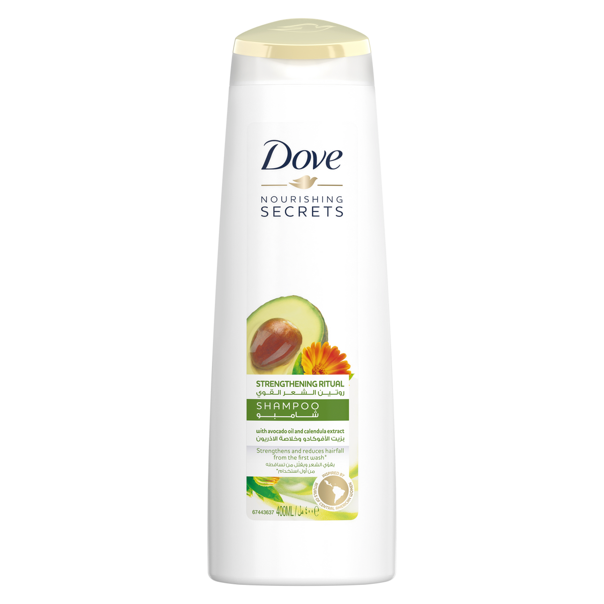 DOVE COND WITH AVACADO OIL 400ML