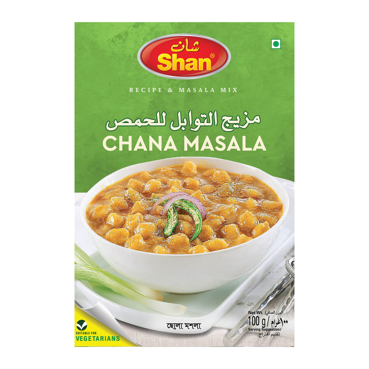Shan Chana Masala 100G