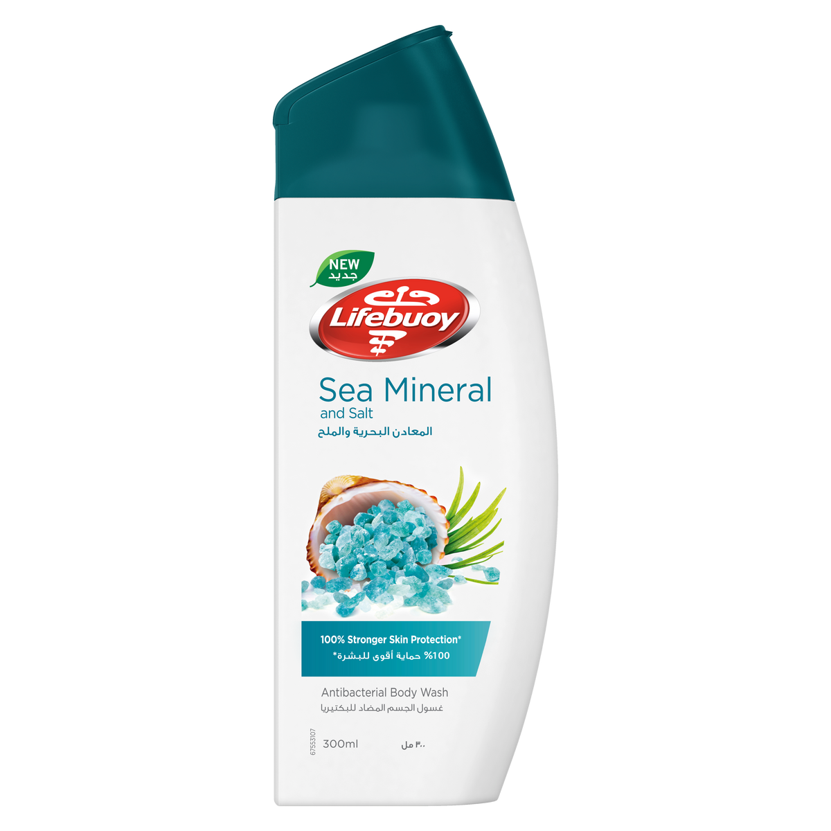 LIBOUY SEA MINERAL AND SALT 300ML