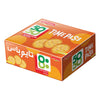 BRITANIA TIME PASS 50-50 40GM