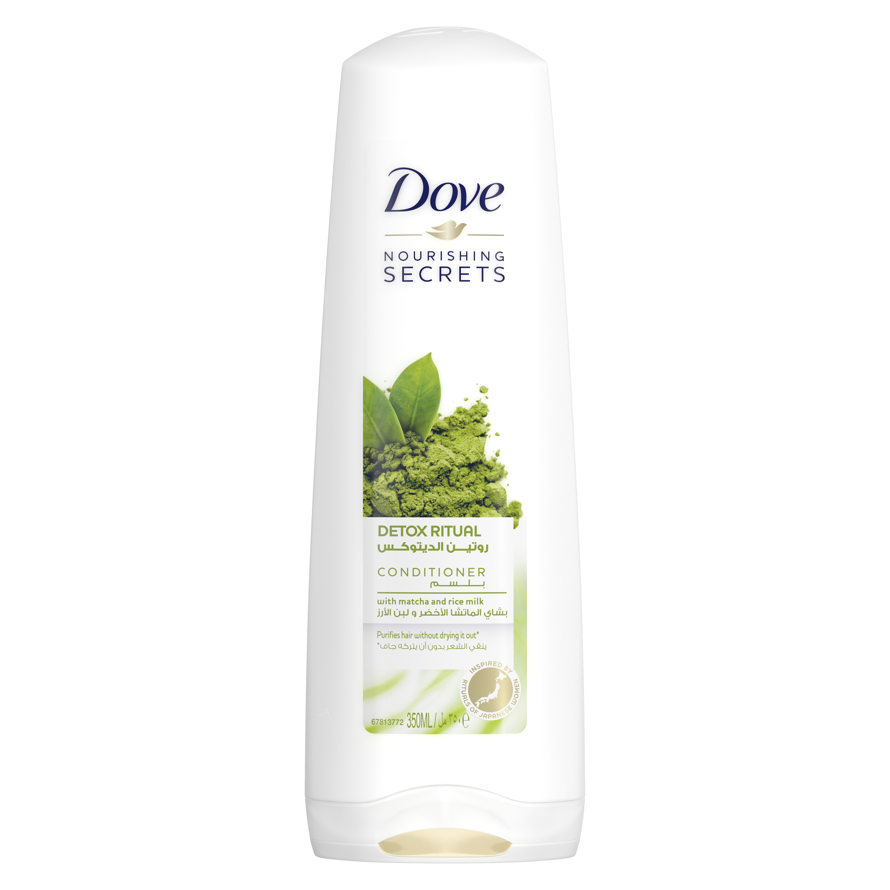 DOVE NOUSRISHING SECRET DETOX RITUAL WITH MATCHA & RICE MILK COND 400ML