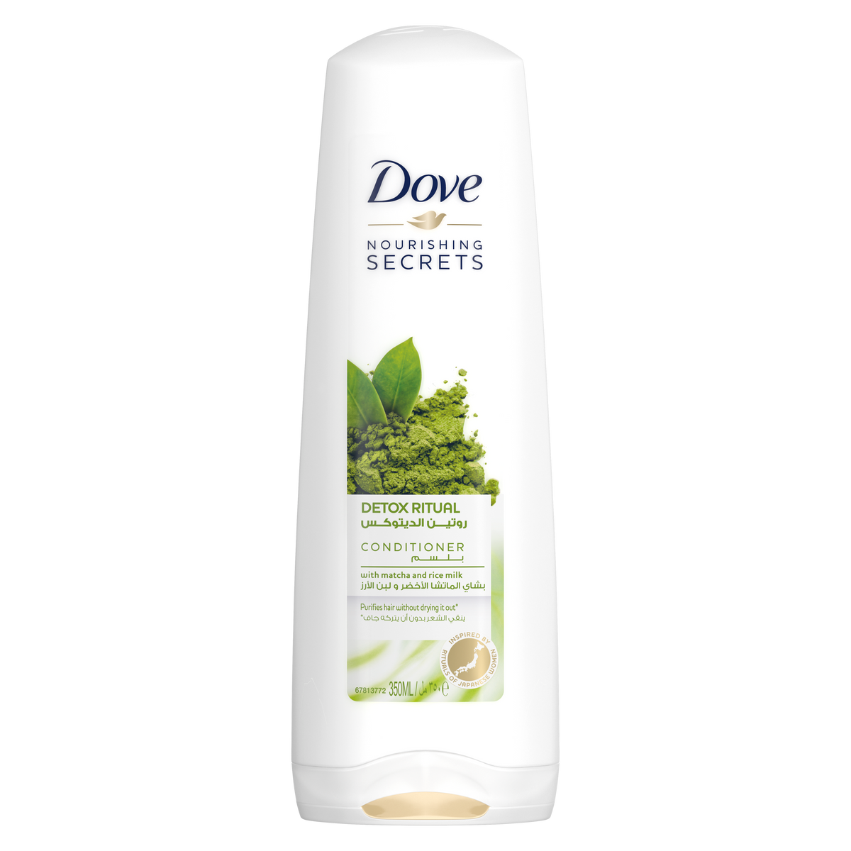 DOVE NOUSRISHING SECRET DETOX RITUAL WITH MATCHA & RICE MILK COND 400ML