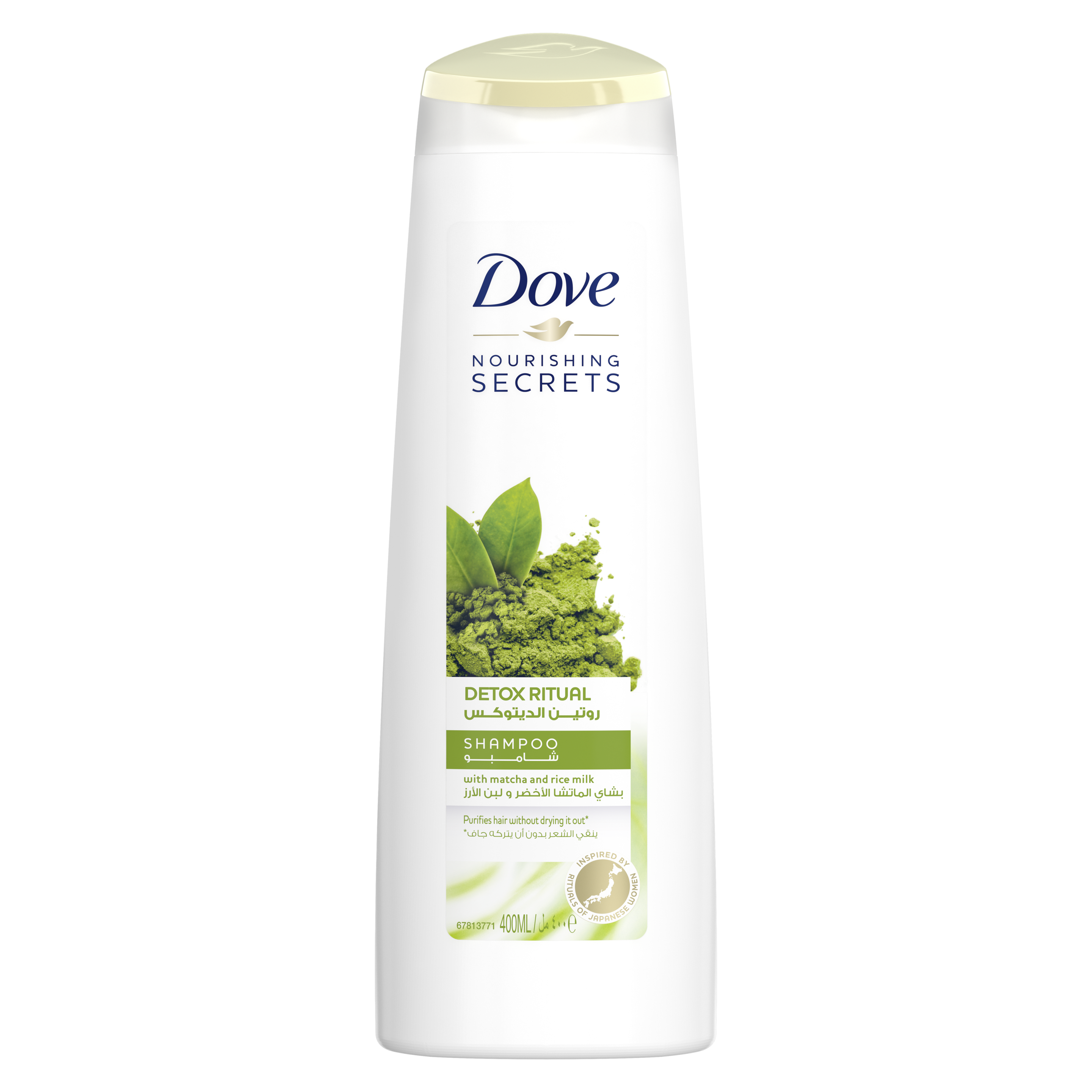 Dove Nourishing Secrets Detox Ritual Shampoo with Matcha & Rice Milk 400ml