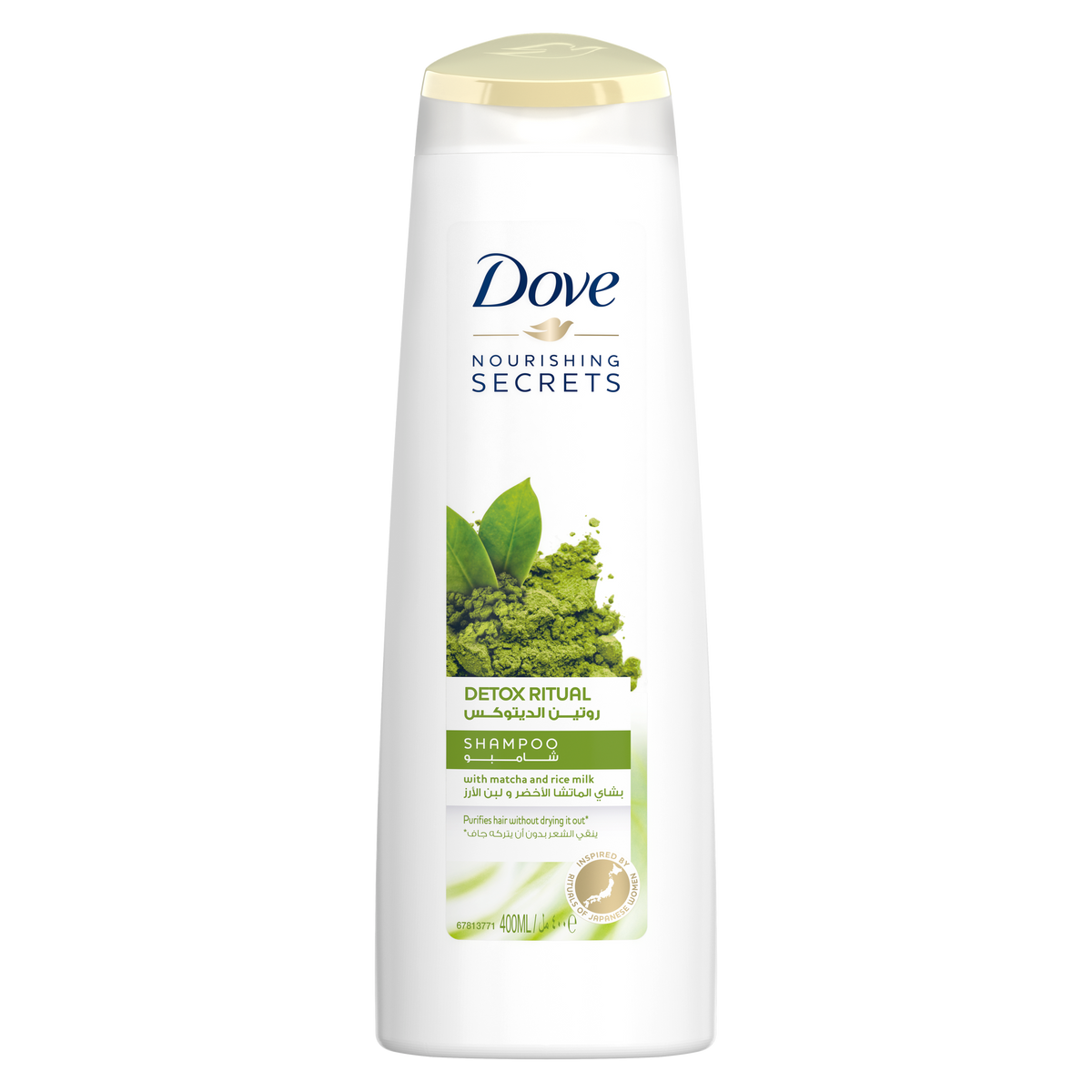 Dove Nourishing Secrets Detox Ritual Shampoo with Matcha & Rice Milk 400ml