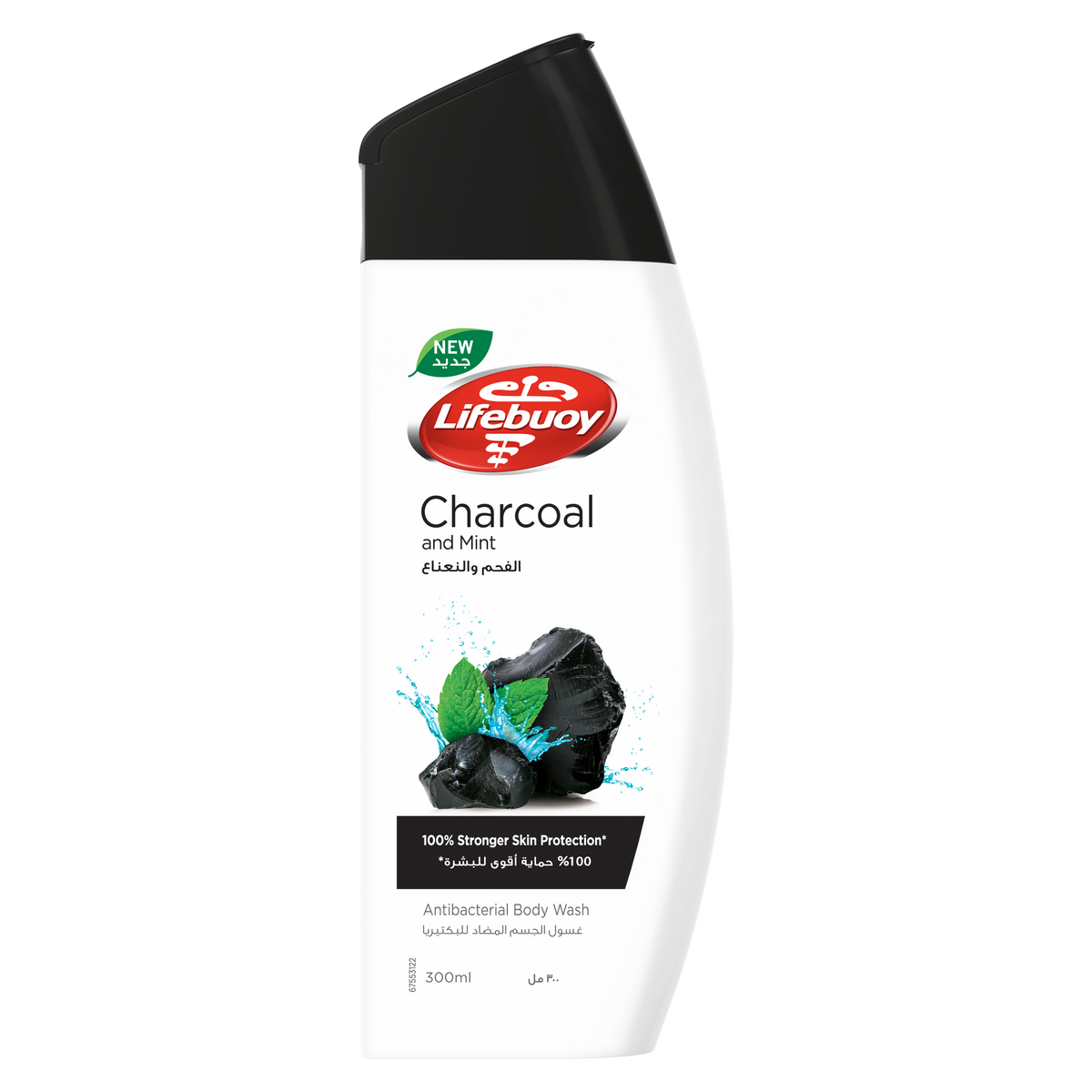 LIFENUOY CHARCOL & MINT 300ML