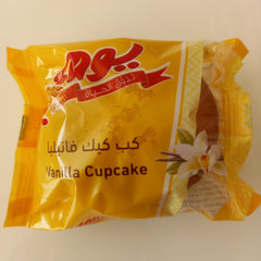 Yaumi Cup Cake Vanilla 30gm