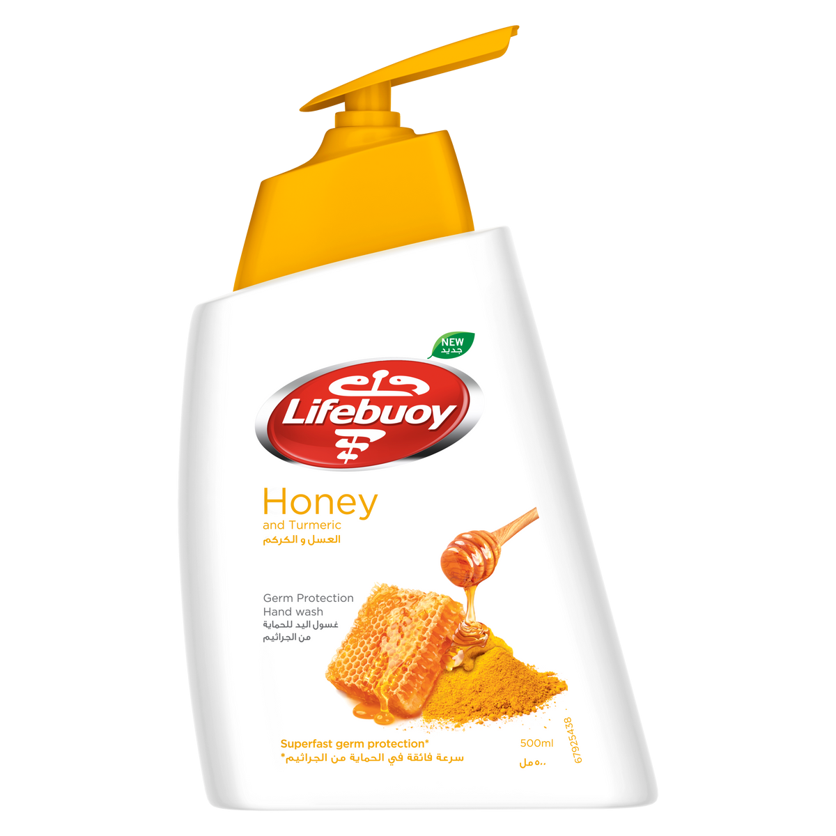 Lifebuoy Liquid Hand Wash with Honey & Turmeric 200 ML