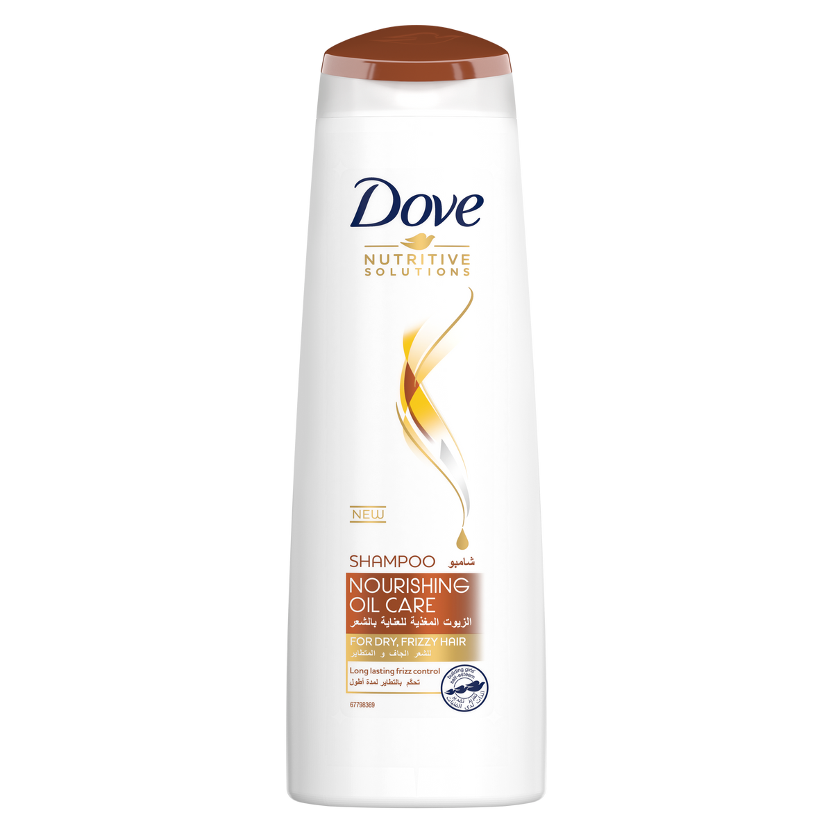 DOVE SHMPOO NOURISHING OIL CARE 200ML