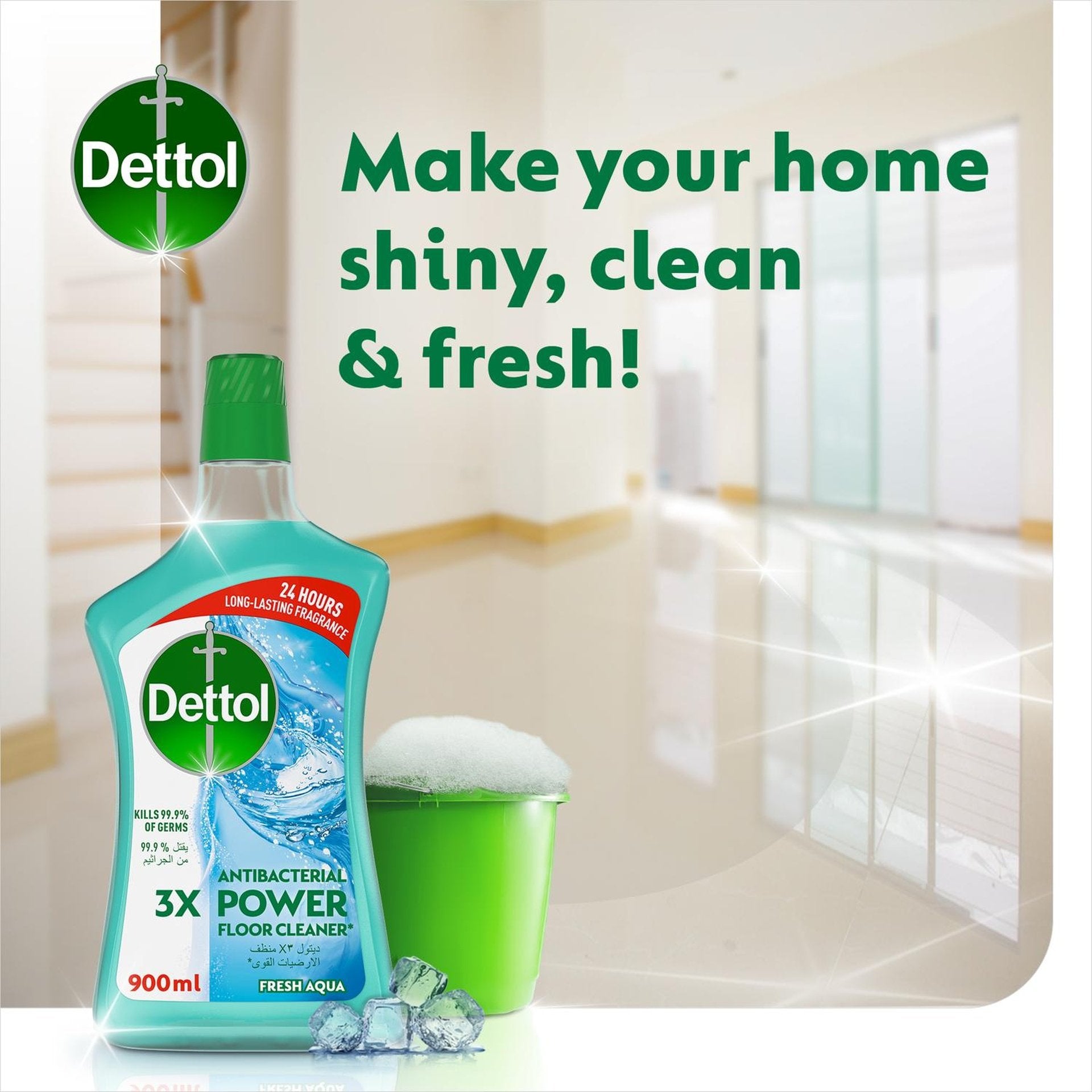 Dettol Power Floor Cleaner Aqua Scent 900 ml
