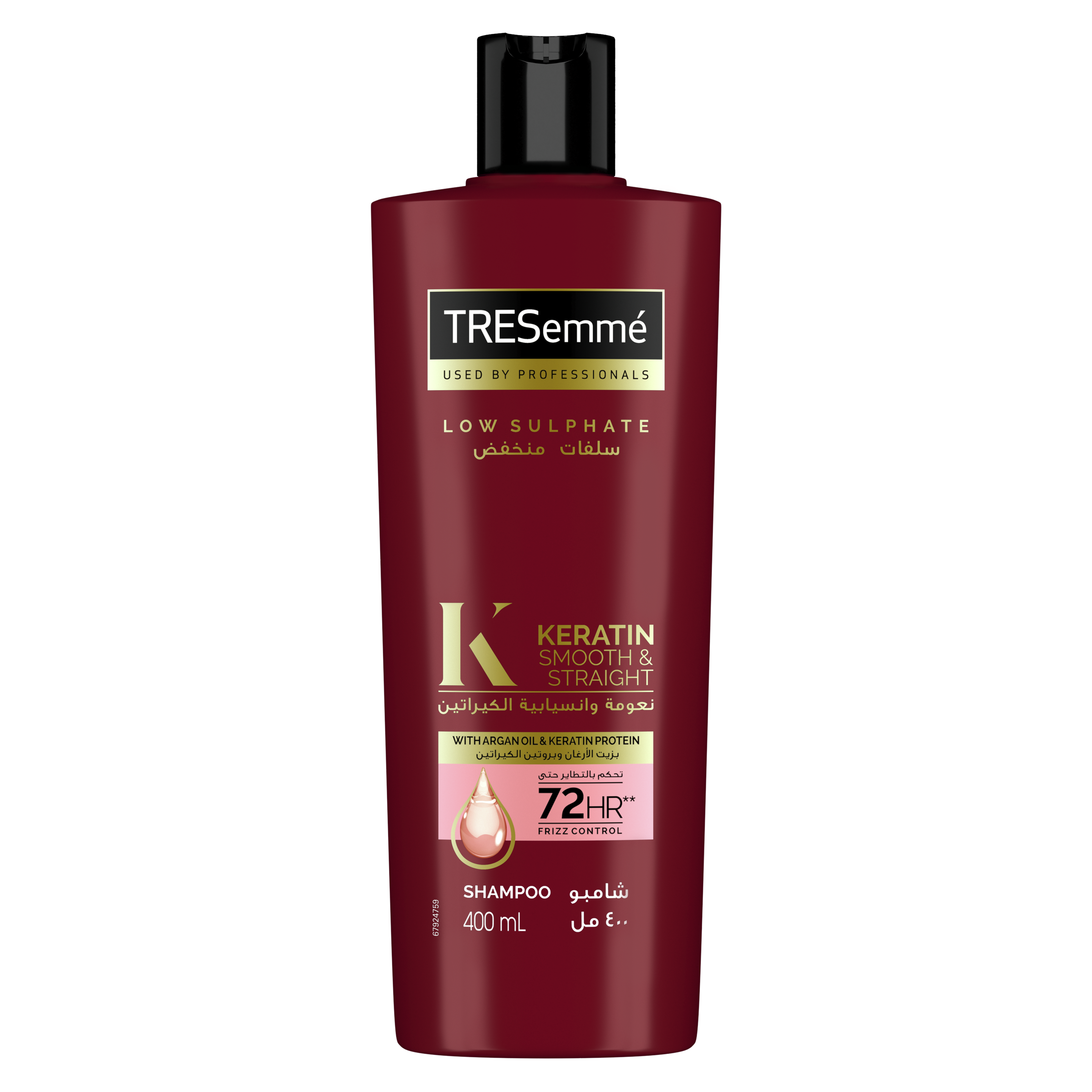 TRESEMME LOW SULPHATE SMOOTH&STRAIGHT 400ML