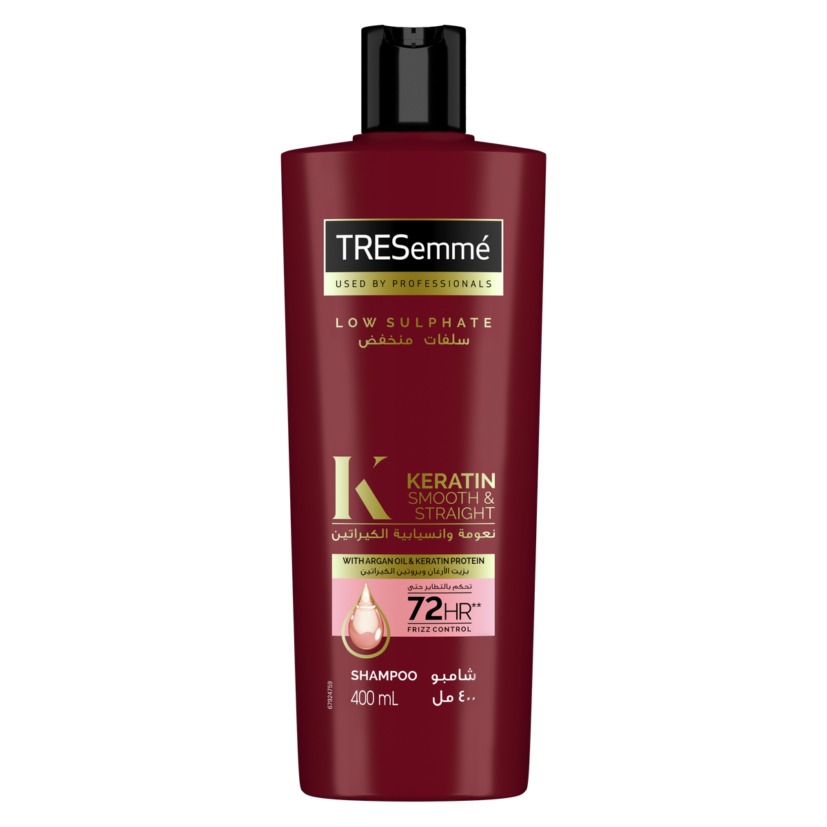 TRESEMME LOW SULPHATE SMOOTH&STRAIGHT 400ML