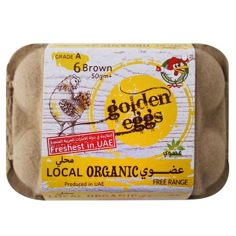 Golden Eggs 6pc