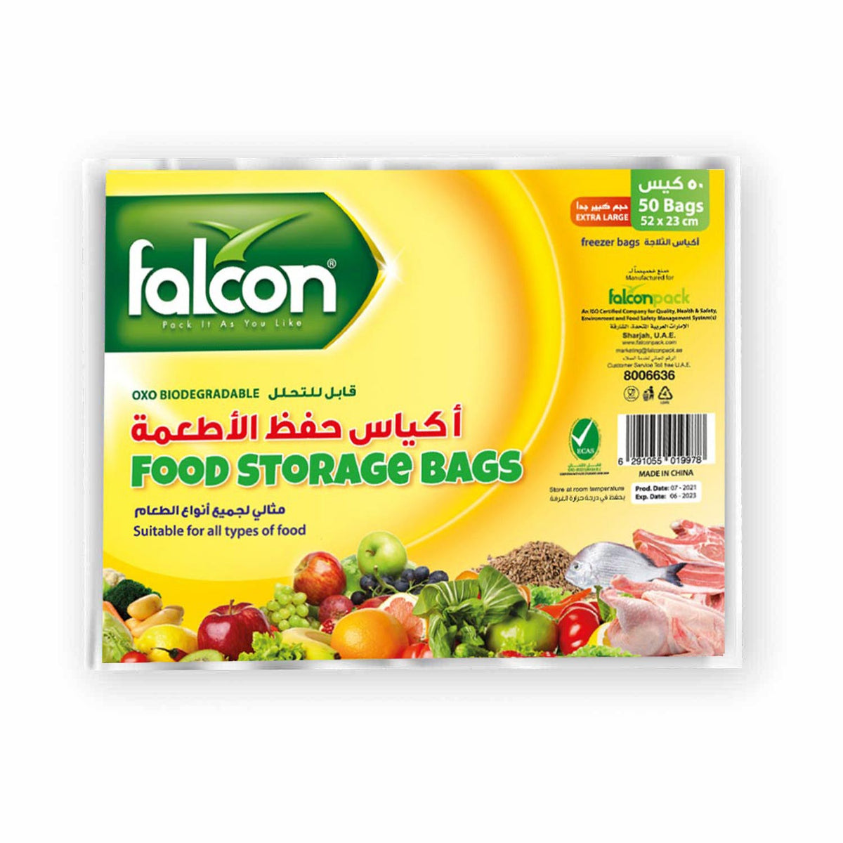 Falcon XL Oxo-Biodegradable Food Storage Bags 52x23cm 50S