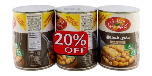 California Garden Cooked Chickpeas 240g X3
