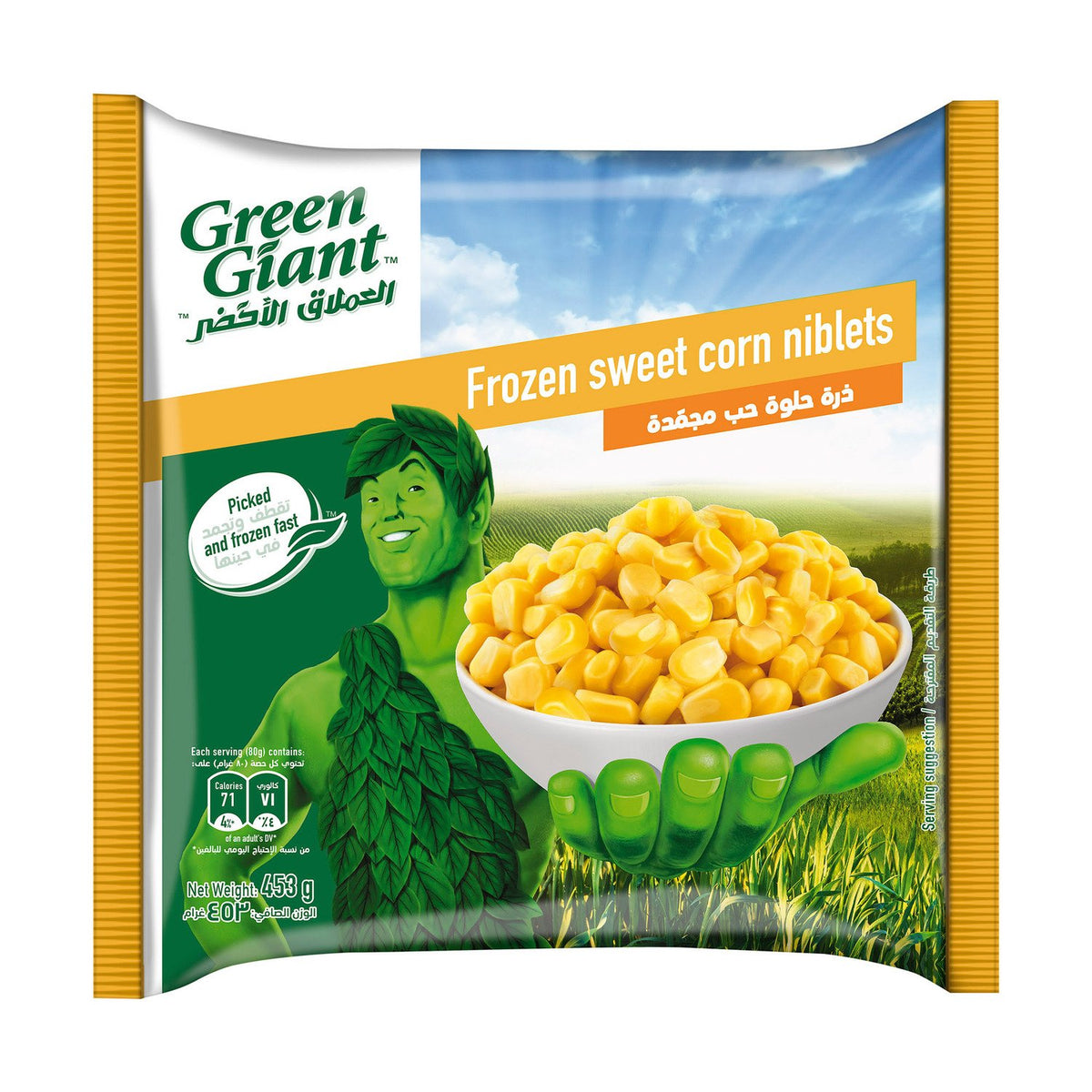 GIANT FROZEN CORN NIBLETS 453GM