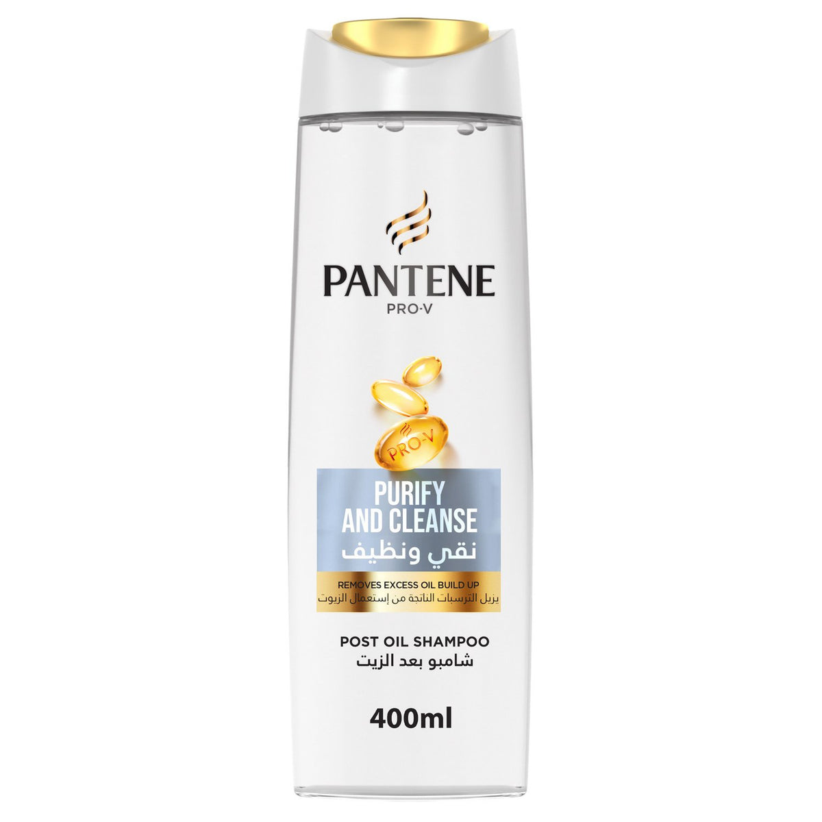 Pantene Pro-V Purifying & Cleansing Post Oil Shampoo