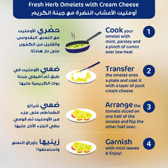 Puck Cream Cheese Spread 140 g