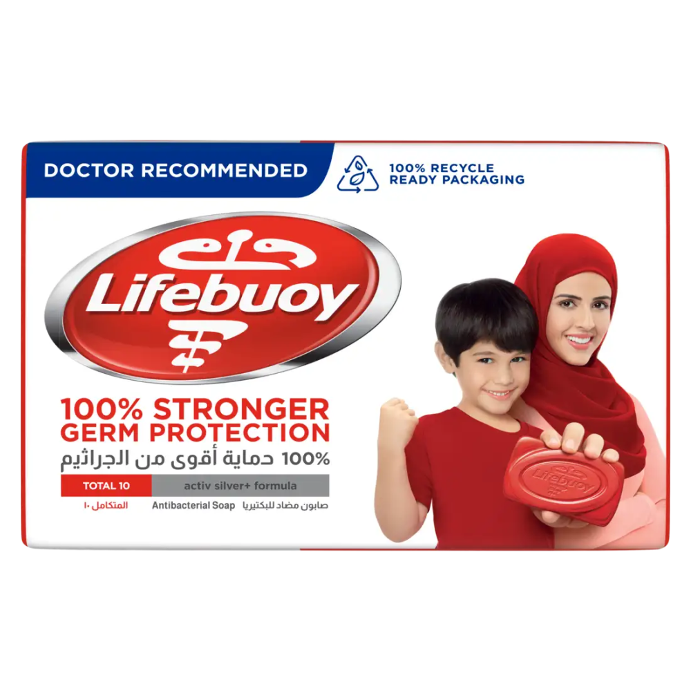 LIFEBUOY TOTAL 10 ANTIBACTERIAL HAND SOAP BAR 160GM