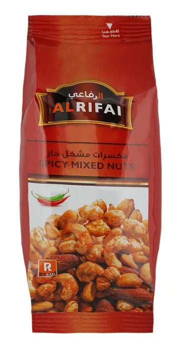 Al Rifai Spicy Mixed Nuts 170gm