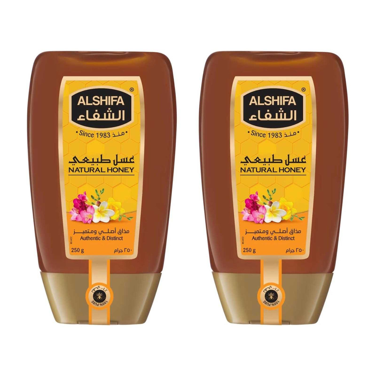Al Shifa Honey Natural Squeezy 250Gx2