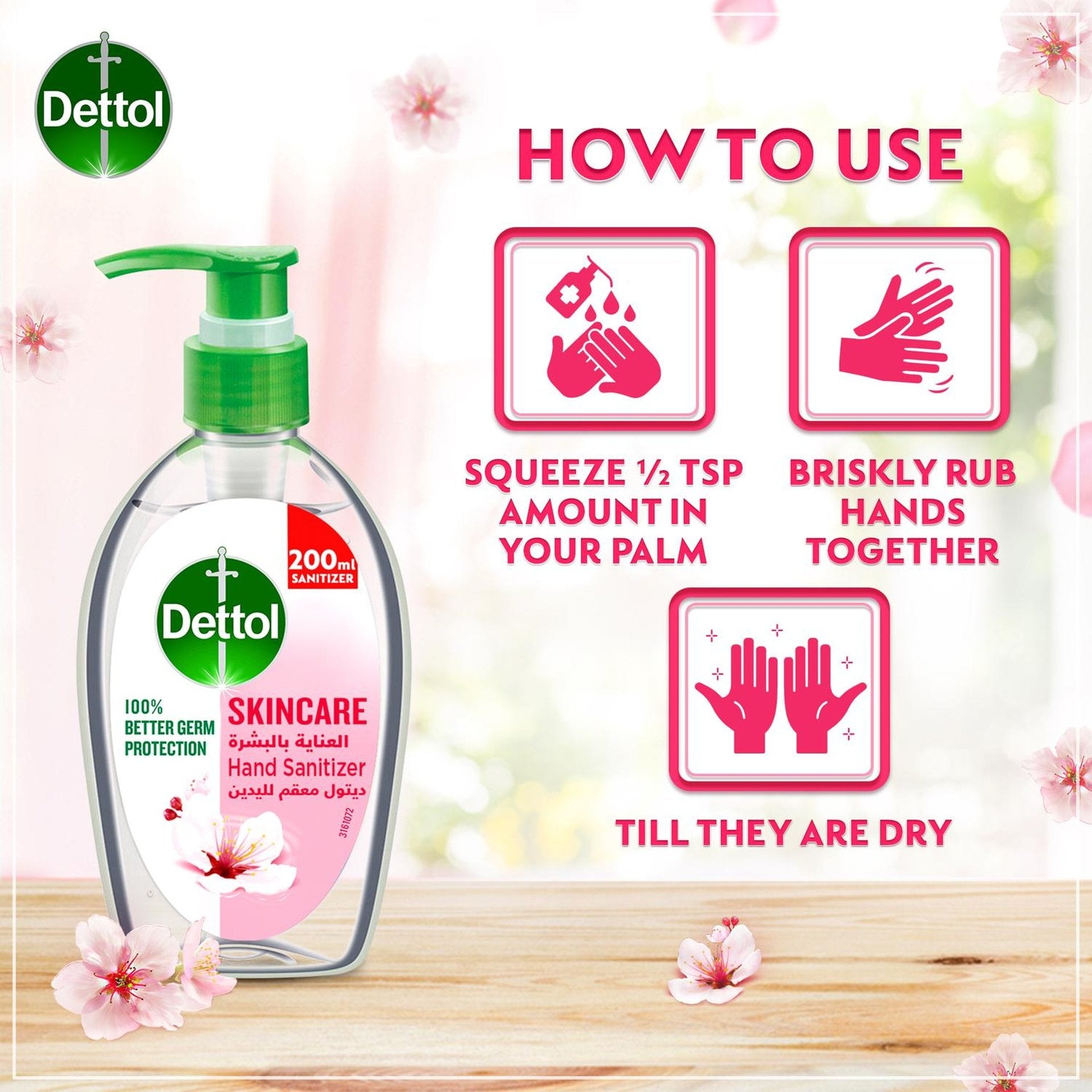 Dettol Skincare Hand Sanitizer 200ml