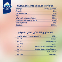 Puck Cream Cheese Spread 140 g