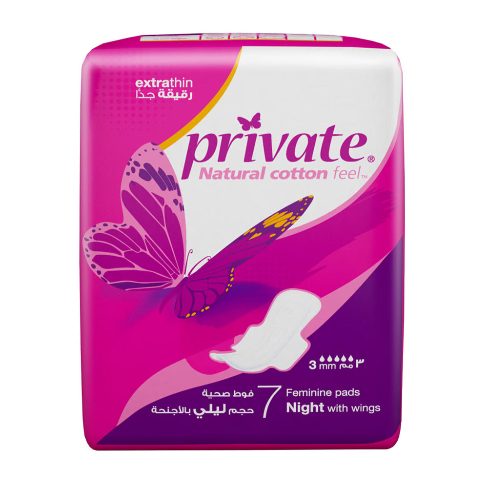 Private Extra Thin Night Pads With Wings 7Per Pack