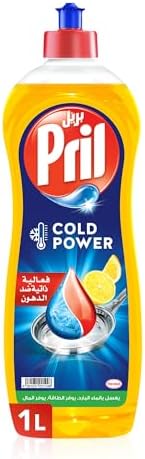 Pril Dishwashing Liquid Lemon Scent 1ltr