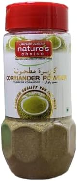 Nature Choice Coriander Powder Jar 100gm