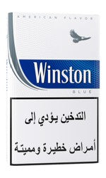 Winston Blue