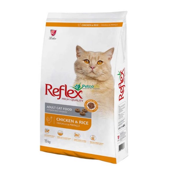 Reflex Dry Food With Chicken, Flaxseed, & Rice For Kittens 2kg