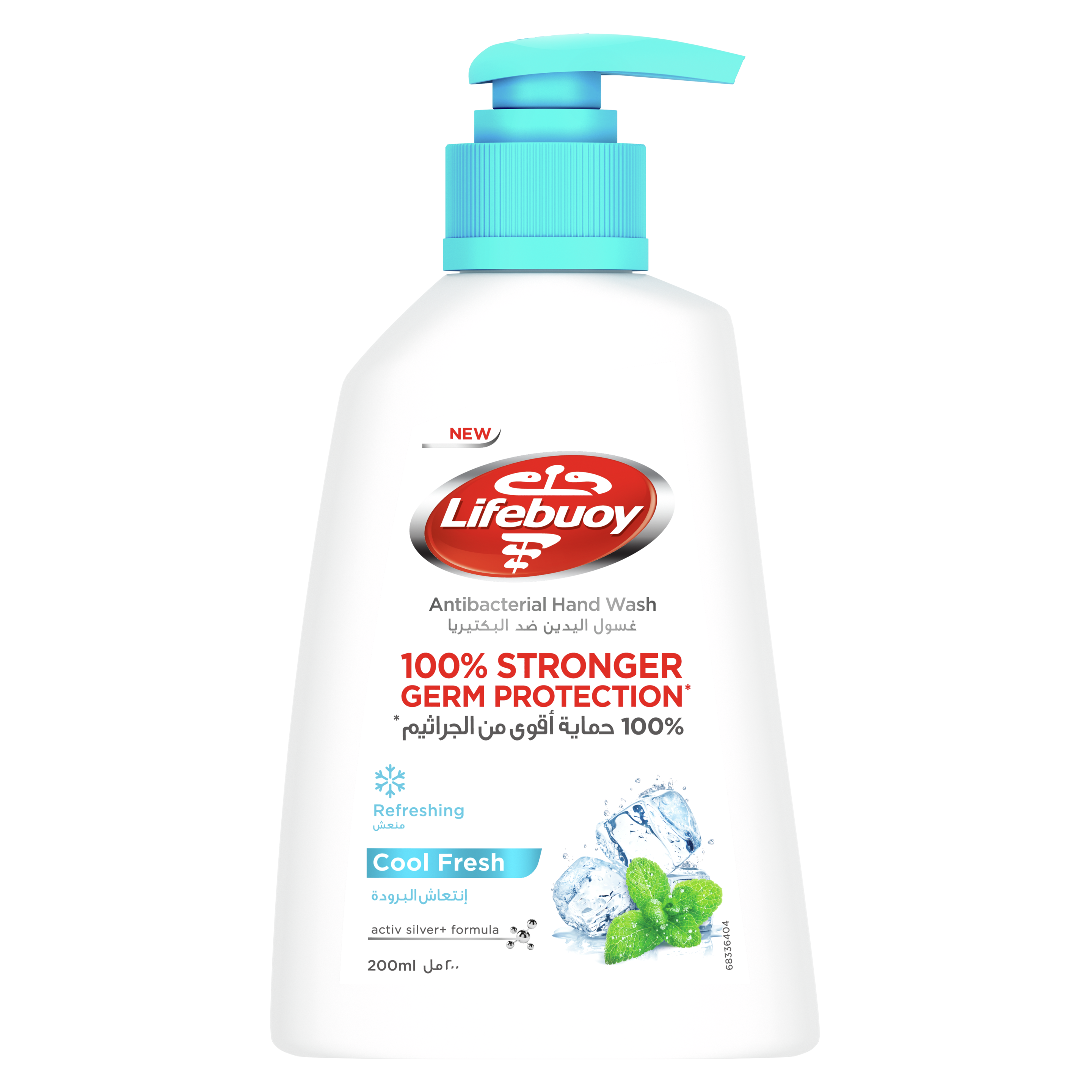 LIFEBOUY COOL FRESH 200ML