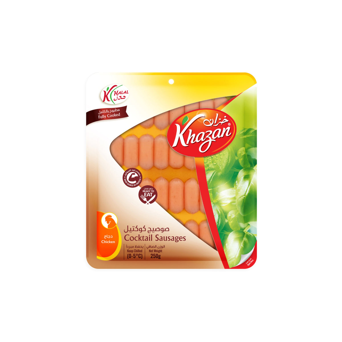KHAZAN CHICKEN SAUSAGE FULLY COOKED 250GM