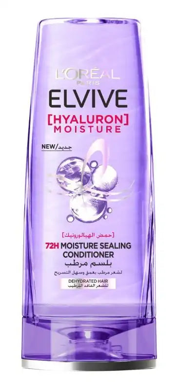 L'Oreal Elvive 72H Moisture Sealing Conditioner 200 ML