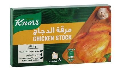 Knorr Chicken Stock Cubes - Preservatives Free